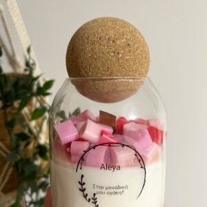 Valentine's candy vase